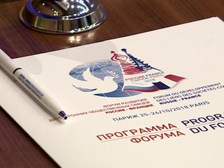 ������ � ������� �� ������������� ���������� �����