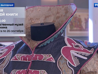 ����� �� ��������: ��������, ����������� ������������ � ��� ����������� �������� ������