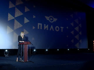 � ������� ����������� ���������� ��������� �������� "�����"