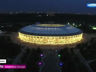 2017-� �������� � �����: ����� ��������� �����