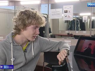 ���� �������� �������� ������������ "�����������"