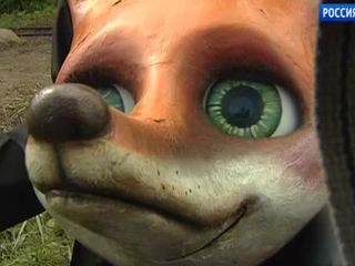 �������� ���� �������, ������� ������ �� "���������", ��� ��� ��������