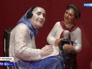 ������������ ������: �������� � �������� ��������� �������� ��� ��������� ����� �����