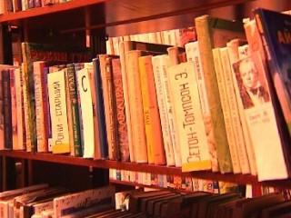 ��� ������ � ������� ������ ���� ��� ������?