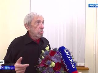 ������ �������� �������� 80-�����