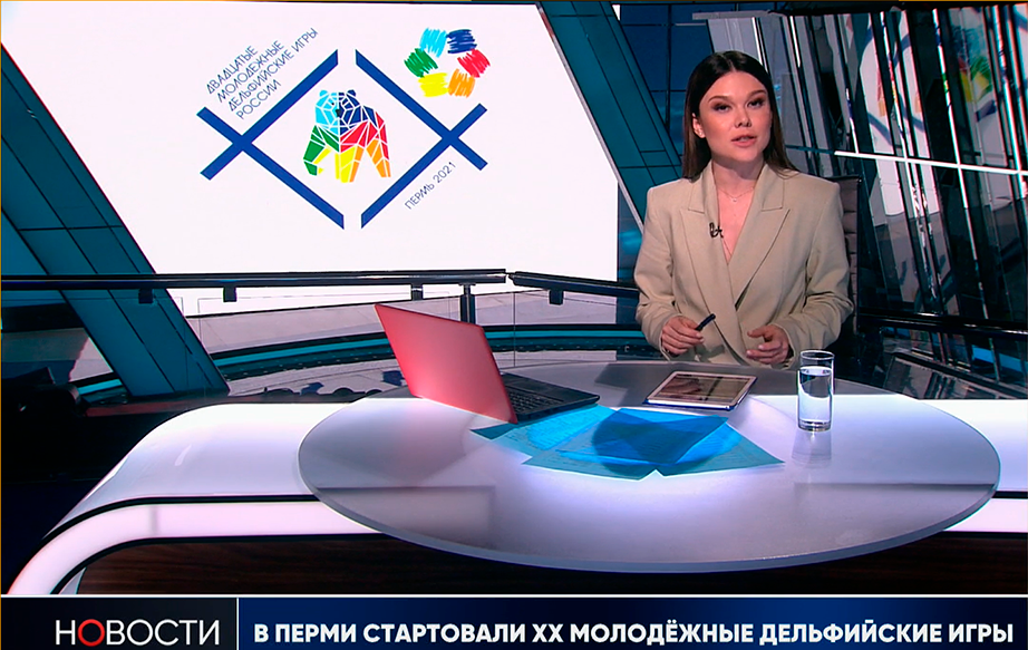 Репортаж. Телеканал «Матч ТВ» о Двадцатых молодежных Дельфийских играх России