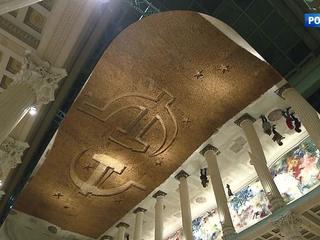 � ���������� ����� ����������� ����� � ��������� ��������� ��� ������