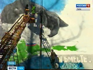 ��������� ��������� ����������� ����� ���� � ����