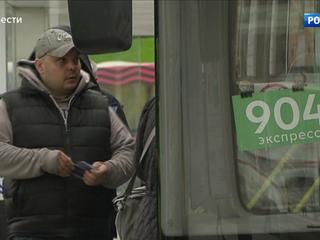 �����-������. ���� �� 17 ������ 2017 ���� (08:35)