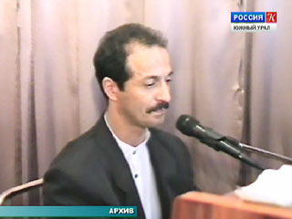 ������ �������� ������������