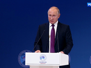 �����-������. ���� �� 31 ������� 2018 ���� (17:00)