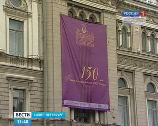    -  150 