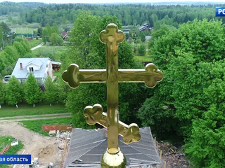 �����-������. ���� �� 16 ��� 2018 ���� (11:40)