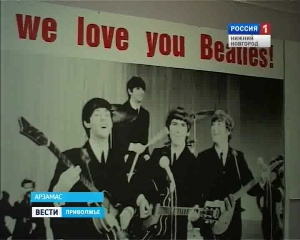     -  2012