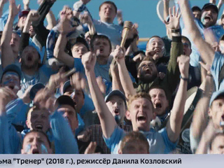 � ���������� ������ ������� ����� "������" ������ �����������