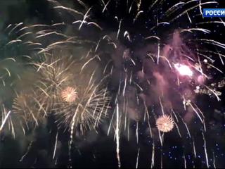 �����-������. ���� �� 18 ������� 2017 ���� (11:40)