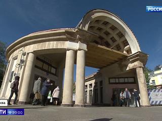 "������� ������" �����������: ���������� �������� ������� ����� ������� ����