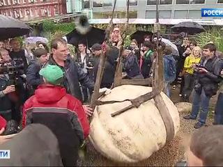 �����-������. ���� �� 5 �������� 2017 ���� (17:40)