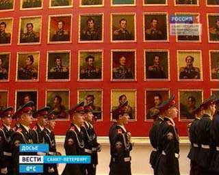 ������� ������� ������������ 200-����� �� ��� ������ � ������������� ����� 1812 ����