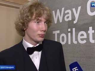 ���������� ������� ����� � ����� �������� ������� ���������� "�����������-2018"