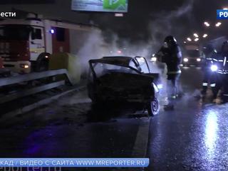 �����-������. ���� �� 12 ������ 2018 ���� (08:35)