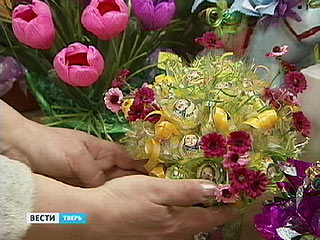 ������� ������ � ������ �������� - � ����� ������