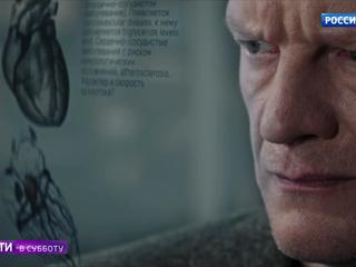 "������ ������": "������ 1" ������� ����������� ����� � ���������� ���������