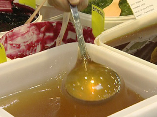 � ��������� �������� ��������� ������� �����