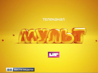 ��������� "�����" ��� � �����!