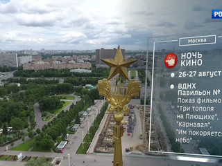 "�������� �����", "���� ����" � ����-����: ��� ��� ������ � ��������?