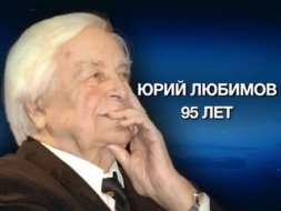   - 95