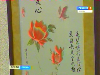 �� ���� � ������� ������...�