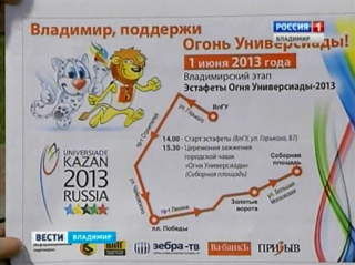          -2013