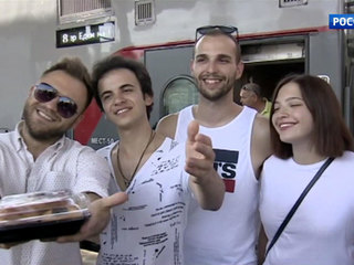 � ���� ������� ������� ������� ������������ "����� ����� 2018"