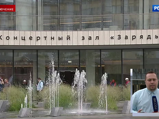 � "�������" ��������� � �������� ����������� ����