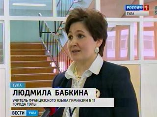  -2015   