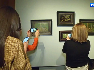 ������������� ������� ���������� ���� ������ �������� ������ �������