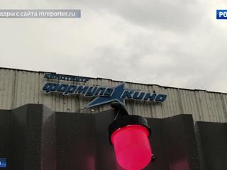 �� ��������� �������� �������������� ��������� "�����"